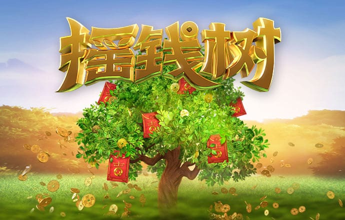 769下载app彩票