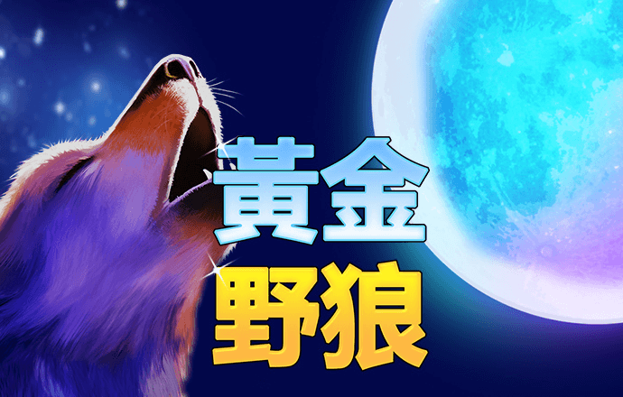 678体育app安卓版下载